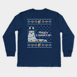 Funny Ugly Hanukkah Sweater, Llama Llamakkah Kids Long Sleeve T-Shirt